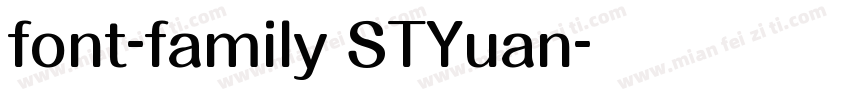 font-family STYuan字体转换